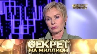 Наталья Андрейченко 22.09.2018