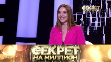 Наталья Подольская 04.04.2020