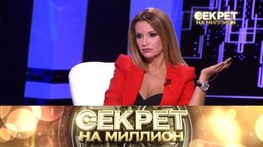 Ольга Орлова 30.03.2019