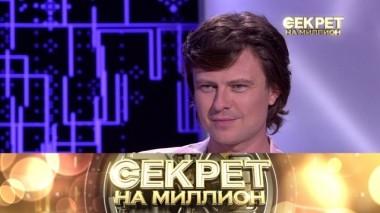 Прохор Шаляпин 21.06.2019
