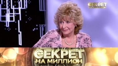 Регина Дубовицкая 21.12.2019