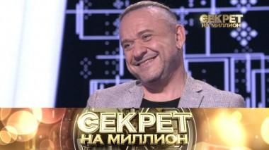 Александр Морозов 24.09.2022