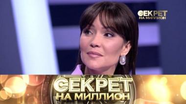 Александра Самохина 14.06.2023