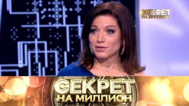 Алёна Хмельницкая 21.01.2022