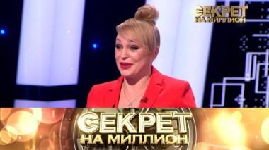 Алла Довлатова 23.04.2022