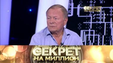 Борис Галкин 21.08.2021