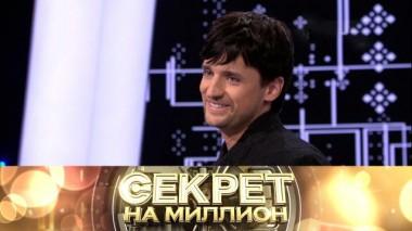 Дмитрий Колдун 09.09.2022