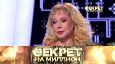 Елена Кондулайнен 03.12.2022