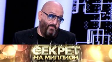 Михаил Шуфутинский 16.04.2021