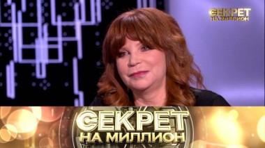 Наталья Бестемьянова 14.11.2020