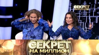 Наташа Королёва 11.09.2021