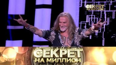 Никита Джигурда 19.09.2020