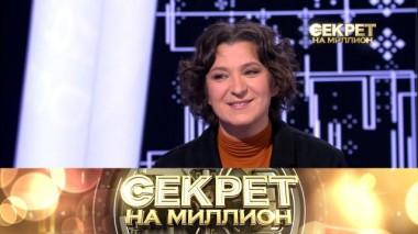 Олеся Железняк 13.05.2022