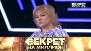 Ольга Машная 29.05.2021