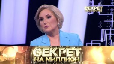 Ольга Шукшина 21.05.2022