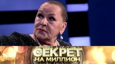 Раиса Рязанова 15.05.2021