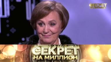 Татьяна Судец 31.10.2020