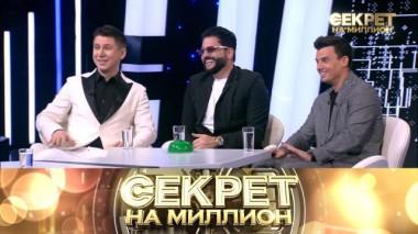 Тайны Ламы, Носорога и Зайца 05.06.2021
