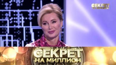 Вика Цыганова 20.03.2021