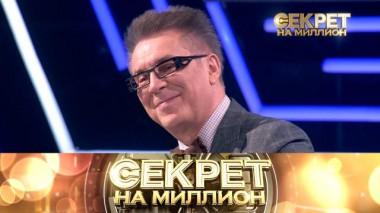 Владимир Березин 19.11.2022