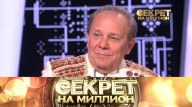 Владимир Девятов 14.10.2022