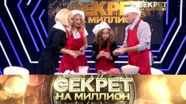 Владимир Лёвкин 10.05.2023