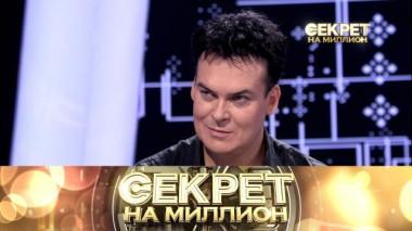 Юлиан 18.06.2022