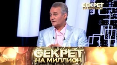 Сергей Барышев 02.11.2024