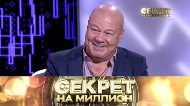 Сергей Селин 08.06.2019