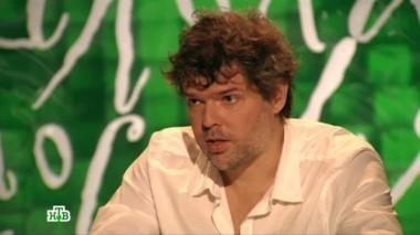 Максим Семеляк 27.09.2013