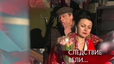 Будьте моей... любовницей! 30.03.2019