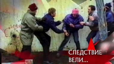 «Дело пацанов. Неизвестные страницы» 16.02.2024