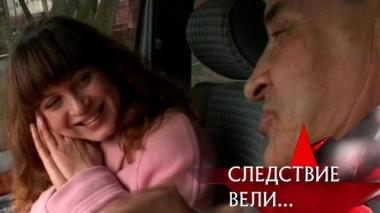 Двойная комбинация 23.08.2019