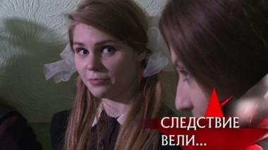 Джульетта и Джульетта 09.09.2018