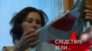 Хозяин жизни 15.09.2018