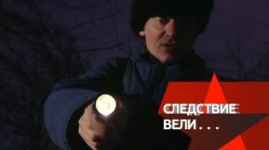 Идеальное убийство 17.03.2018