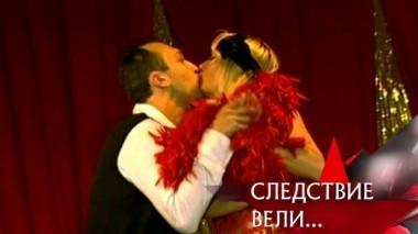 Король медвежатников 23.08.2019