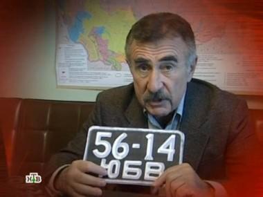 Налет на психушку 22.09.2012