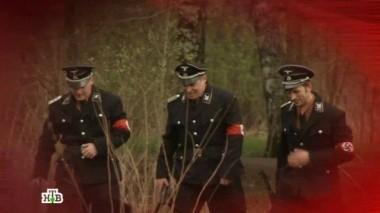 Недобитки 30.05.2014