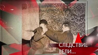 «Ночной сеанс» 29.03.2024