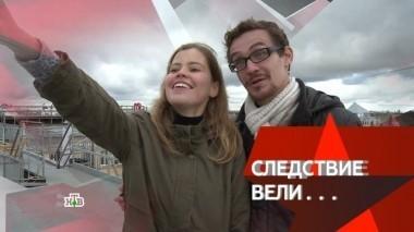 Прибалтийский упырь 03.12.2017