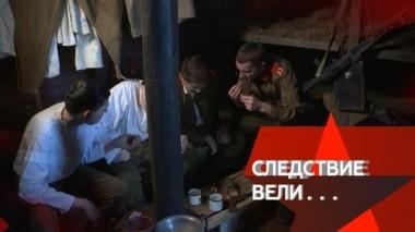 Прирожденный убийца 07.04.2018