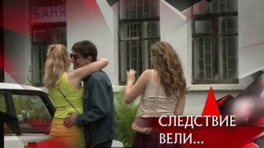«Беременна и очень опасна!» 13.09.2020