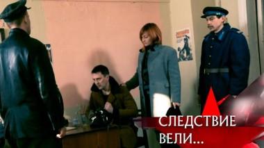 «Черная кошка с Поволжья» 10.03.2022