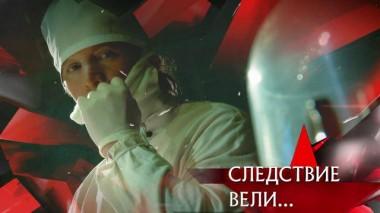 «Черный доктор» 22.10.2021
