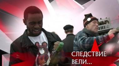 «Исполнитель желаний» 16.12.2022