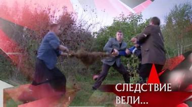 «Мертвый лес» 30.09.2021