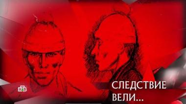Выпуск от 25 октября 2020 года 24.10.2020