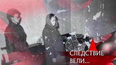 «Янтарное море» 17.06.2023