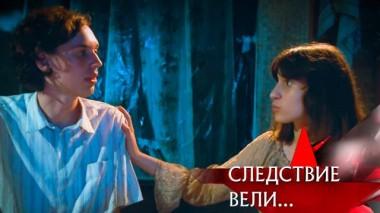 «За счастьем» 02.09.2022